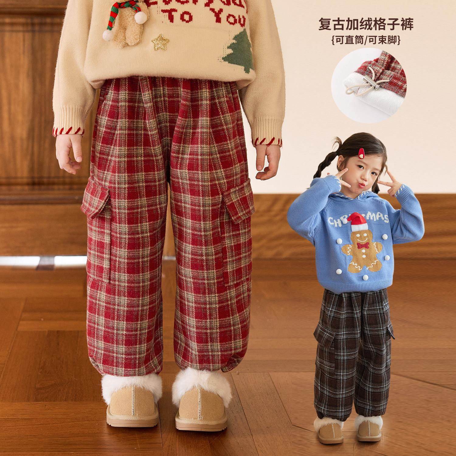 小O宝童装 宝宝格子阔腿裤女加绒2025冬季女童红色加厚毛呢工装裤
