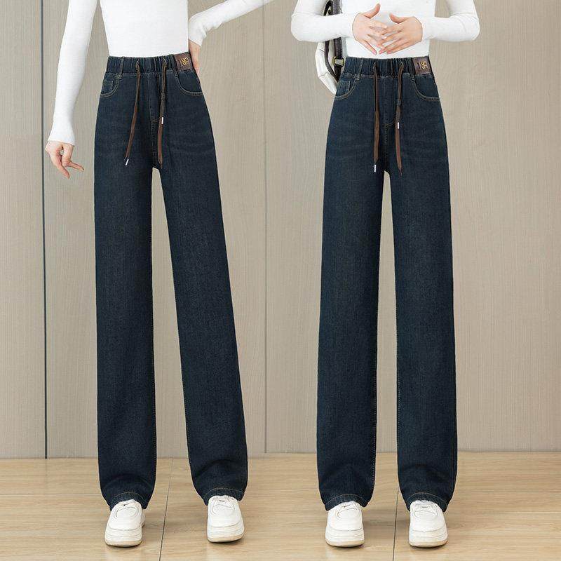 窄版阔腿牛仔裤女2025年夏季新款松紧腰宽松大尺码显瘦垂感直筒裤