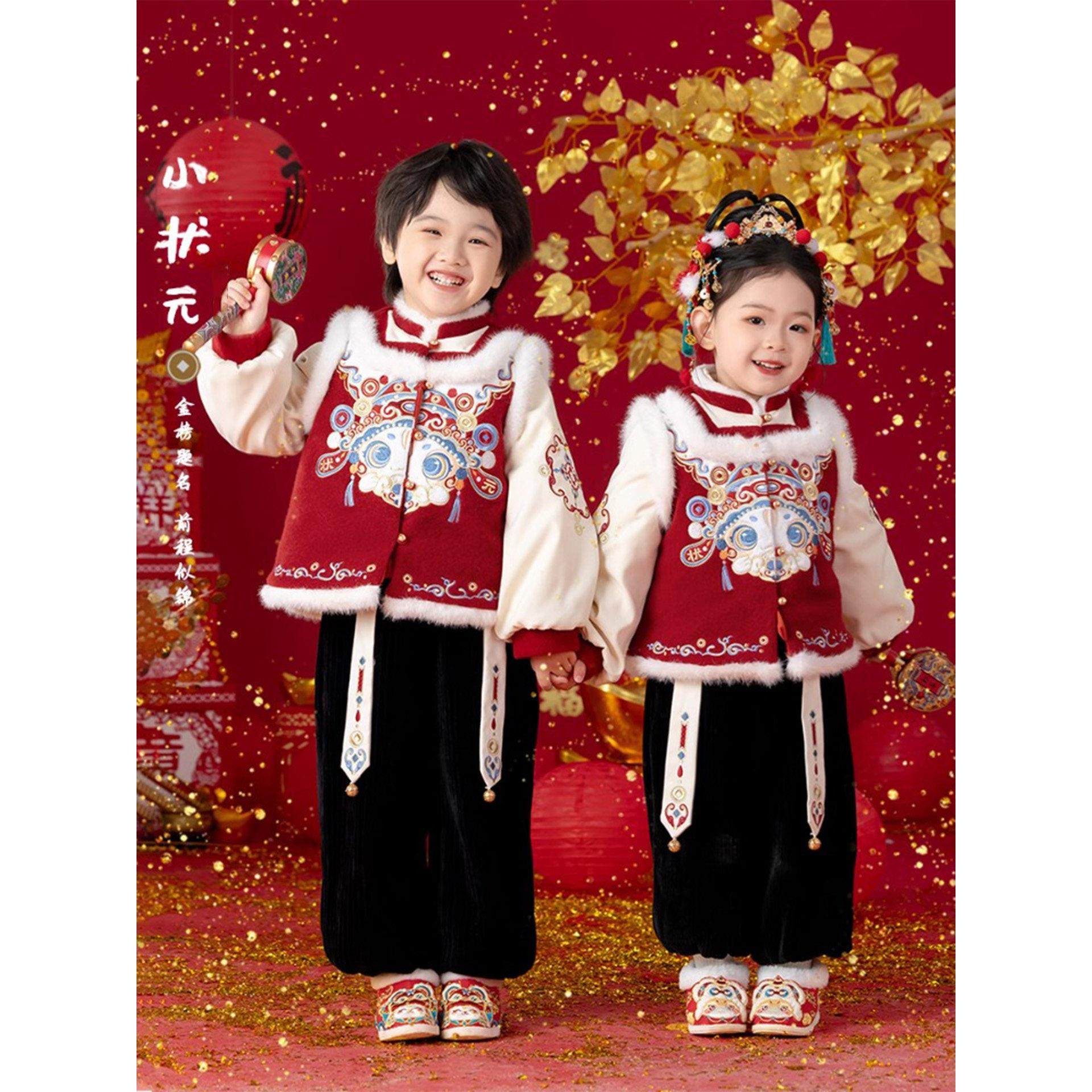 女童汉服男童冬季拜年服儿童加绒加厚唐装男宝宝喜庆周岁礼服套装