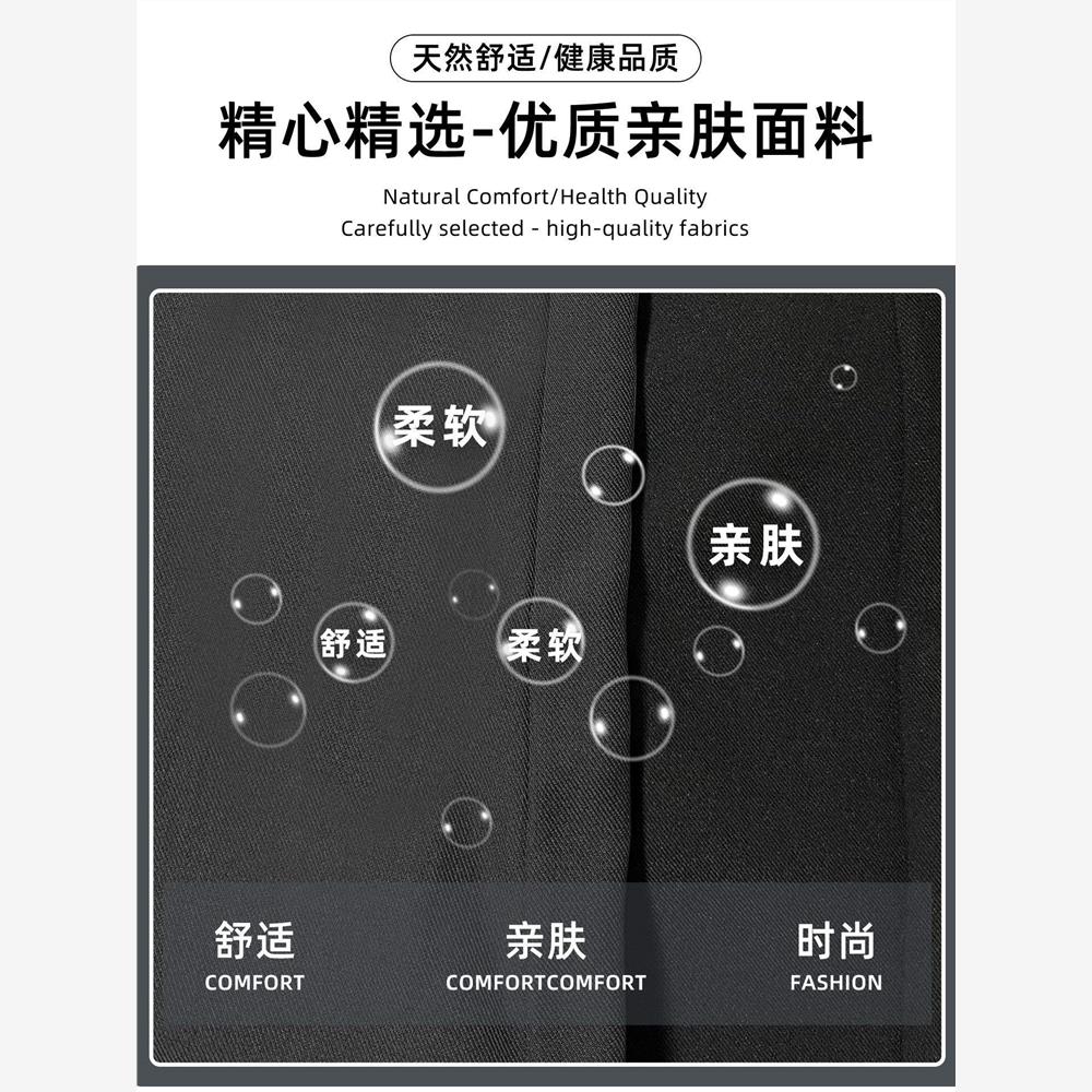 黑色西装微喇叭裤女秋季2025新款小个子马蹄裤高腰显瘦裤垂感裤子