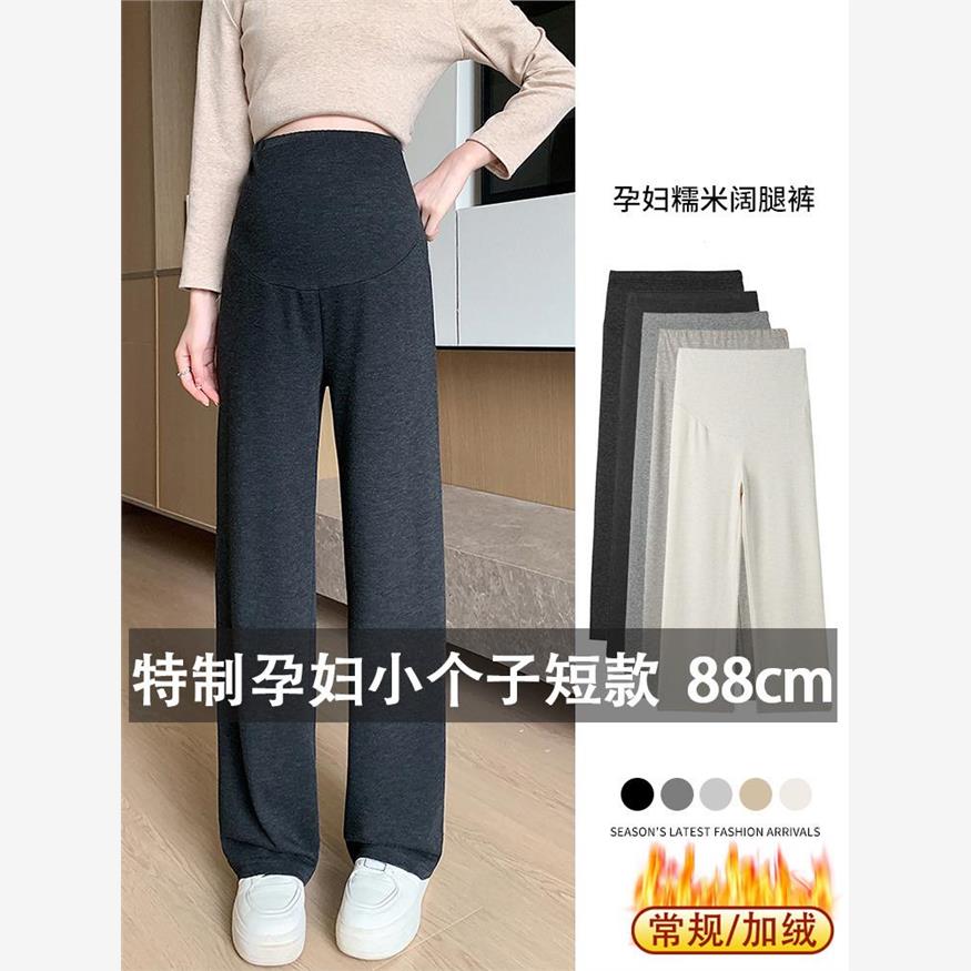 145小个子孕妇裤糯米裤早