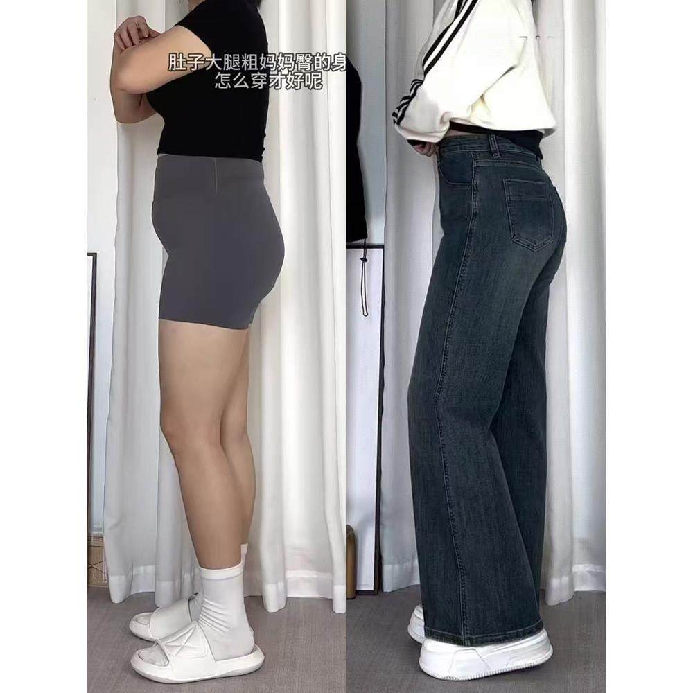 直筒牛仔裤宽松胖mm大码遮胯显瘦裤子女款梨形身材粗腿宽胯阔腿裤