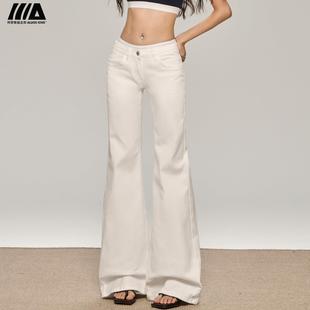 阿罗斯白色微喇牛仔裤女2025年夏季新款低腰显瘦百搭小个子喇叭裤