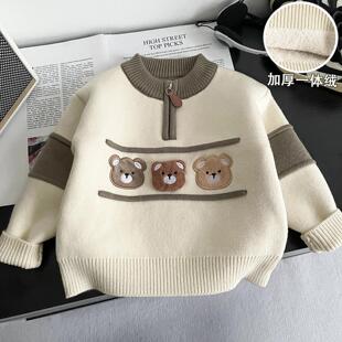 儿童毛衣一体绒宝宝针织衫加绒加厚男童羊绒衫冬季婴儿打底毛线衣