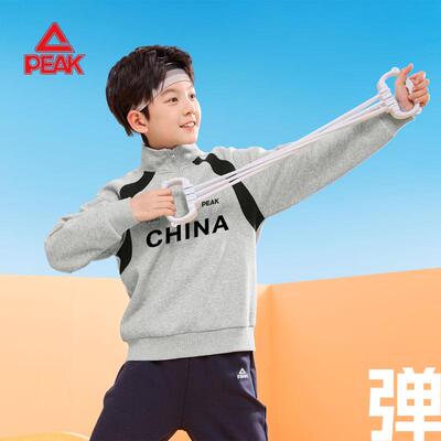 童装男童加绒卫衣秋冬款2