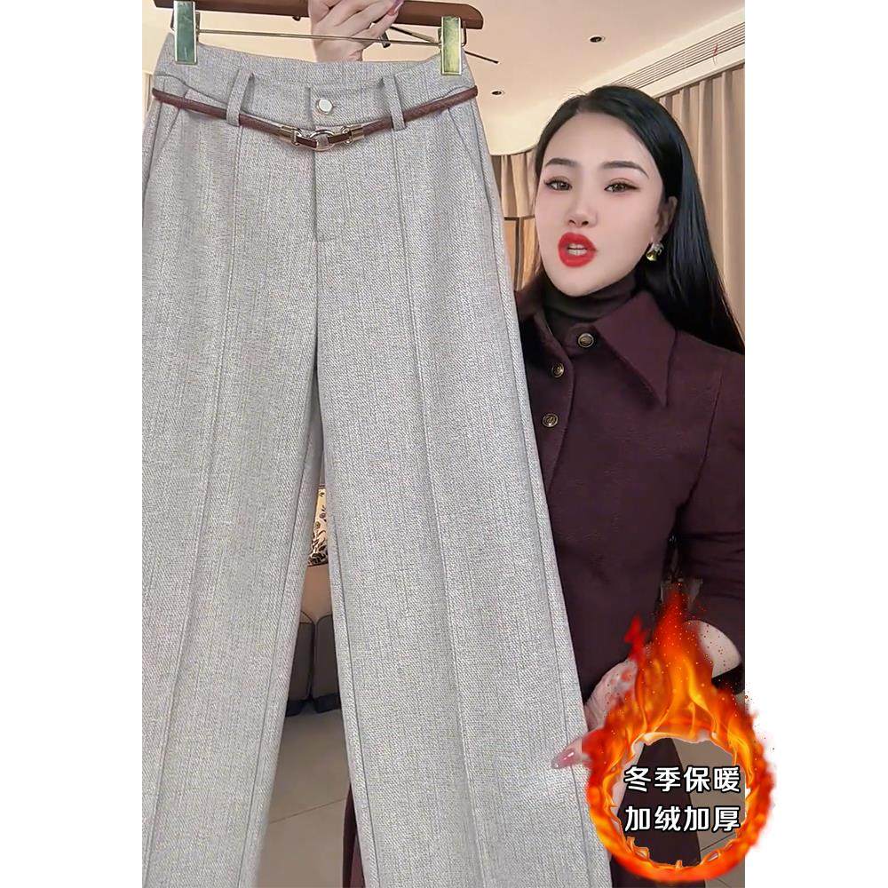 浅灰色垂坠感时尚高腰气质拖地西装裤女秋冬新款宽松显瘦直筒长裤