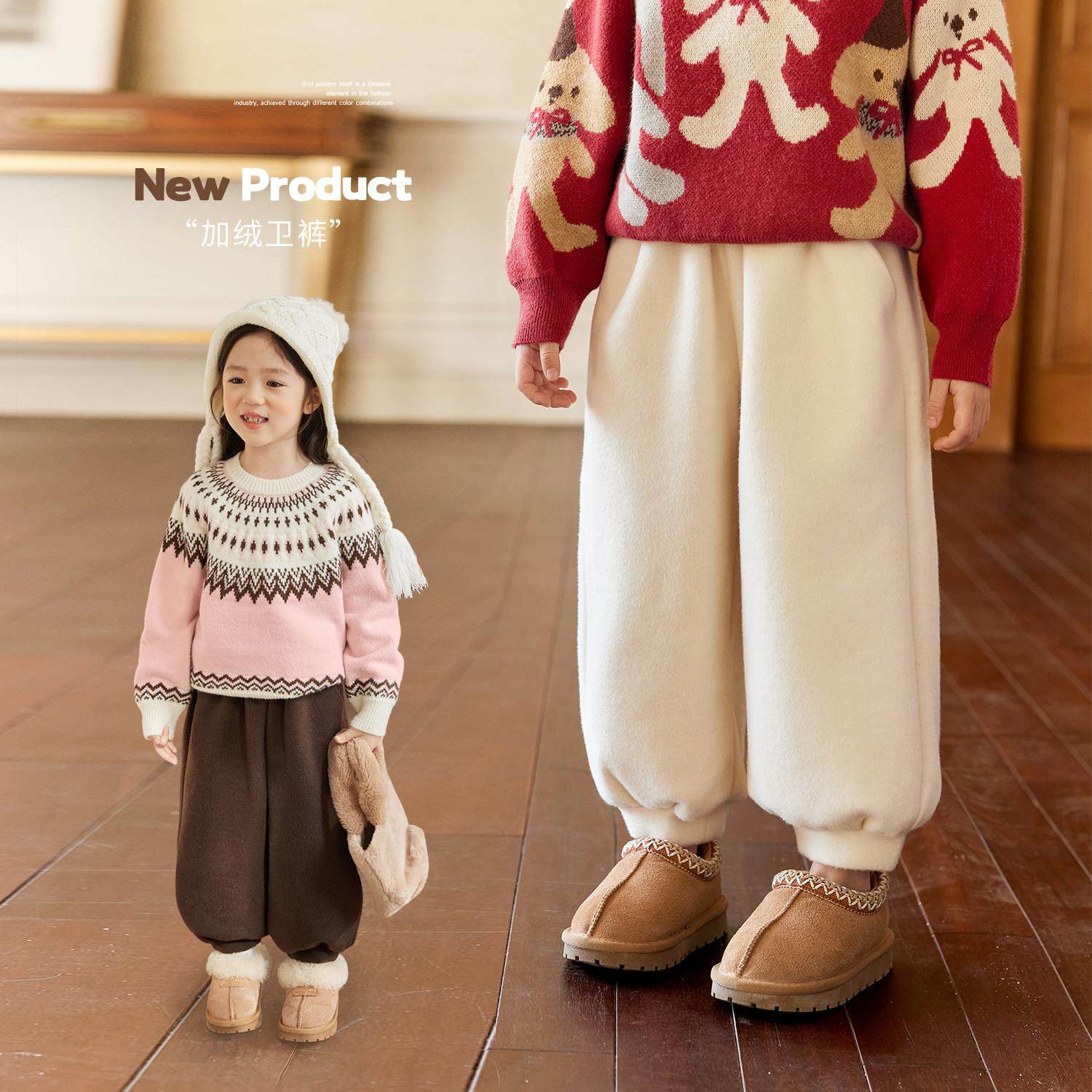 小O宝童装 宝宝加绒加厚裤子女冬季2025新款女童休闲灯笼裤卫裤,童装/婴儿装/亲子装,裤子,淘宝优惠券,粉丝福利购,淘宝优惠卷