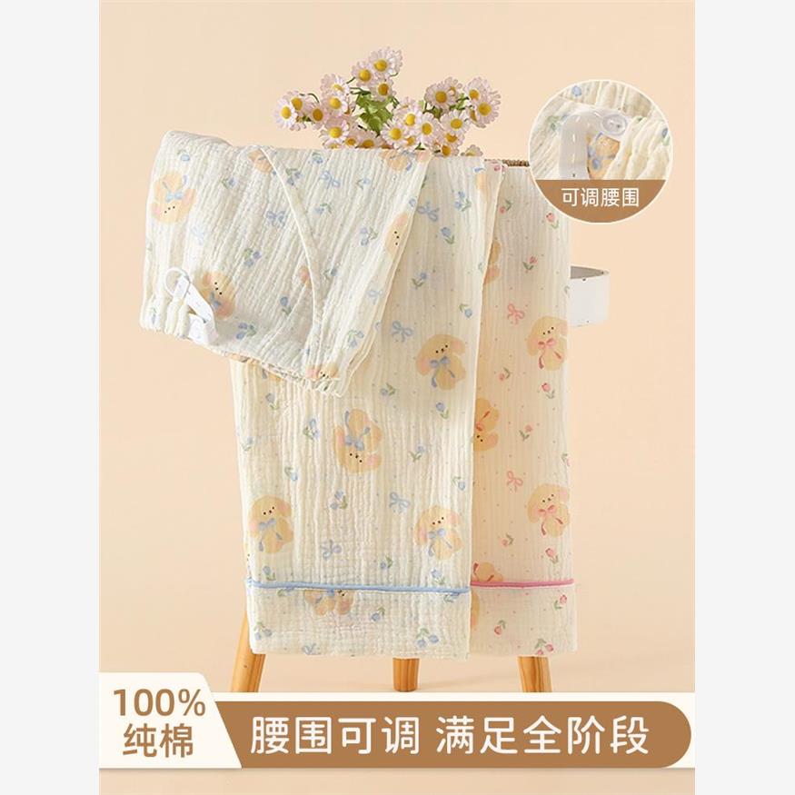 采购产品孕妇睡衣，不收
