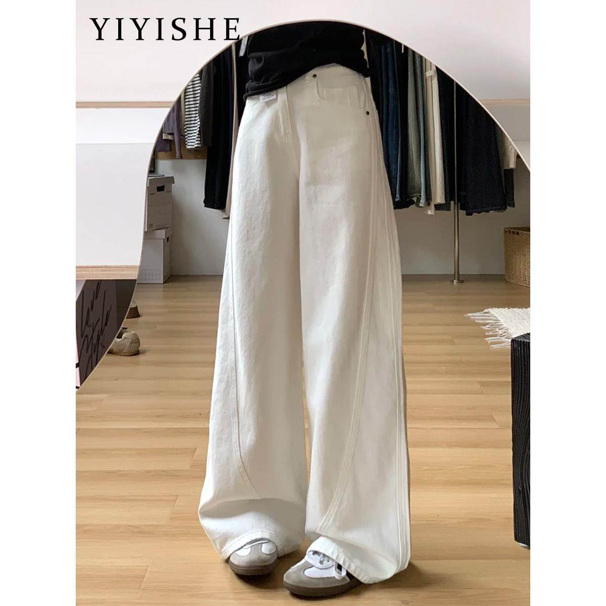 白色加绒弯刀阔腿牛仔裤女2025秋冬新款高腰显瘦垂感直筒镰刀裤子