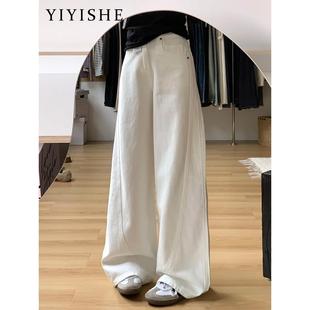 白色加绒弯刀阔腿牛仔裤女2025秋冬新款高腰显瘦垂感直筒镰刀裤子