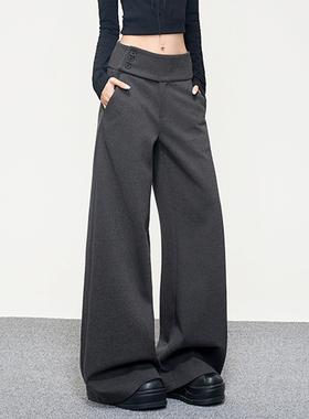 深灰色毛呢阔腿西装裤女2025秋冬新款侧腰纽扣设计宽松百搭休闲裤