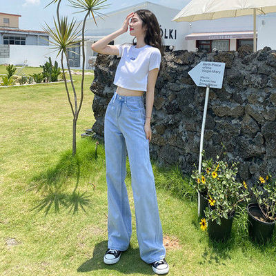 高腰牛仔裤女直筒宽松显高阔腿裤垂感长裤