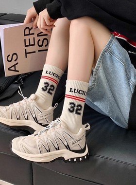 粉红色袜子女中筒袜ins潮秋冬季白色字母运动街头长筒袜夏天外穿