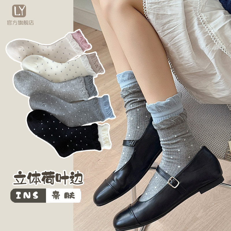 灰色波点袜子中筒秋冬棉袜ins潮日系荷叶边甜美女生长袜配小皮鞋