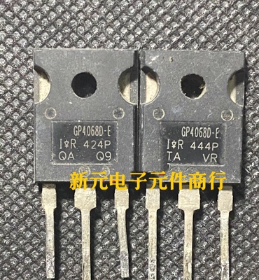 GP4068D IRGP4068D GP4068D-E 48A/600V 进口拆机原字测好IGBT管