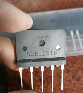整流桥 SGBJ3516 SGBJ2516 25A 1600V 4脚全新原装