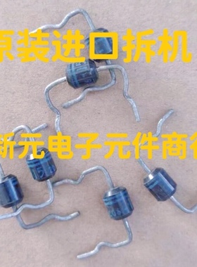 日本富士通C06-15 1500V 211 845 高压整流二极管ERC06-15 拆机件