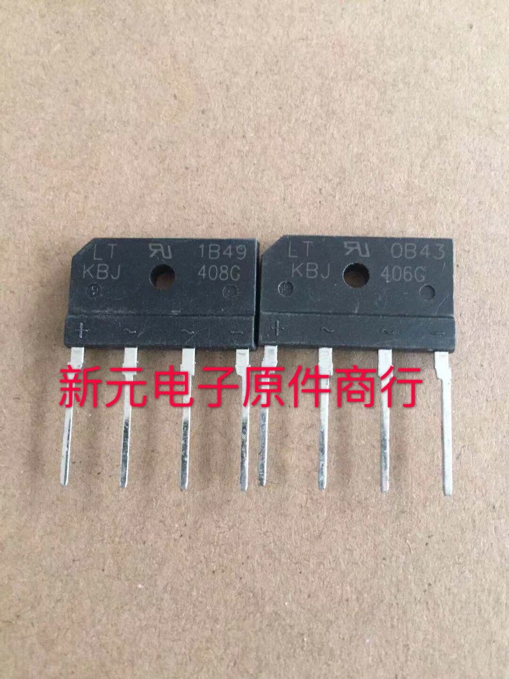 全新台湾光宝LT 整流 KBJ408G KBJ406G 4A800V 液晶全桥 进口原装