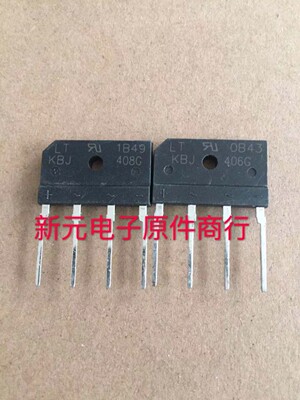全新台湾光宝LT 整流 KBJ408G KBJ406G 4A800V 液晶全桥 进口原装