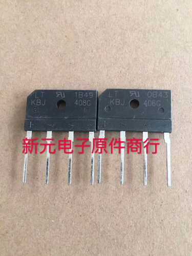 全新台湾光宝LT 整流 KBJ408G KBJ406G 4A800V 液晶全桥 进口原装
