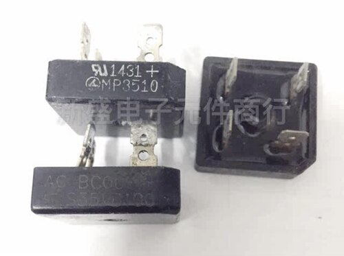 拆机MP3510 S35VB100 GBPC3510 35A1000V 逆变电焊机方桥整流桥堆
