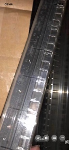 LT进口 KBJ608G 6A 曲脚