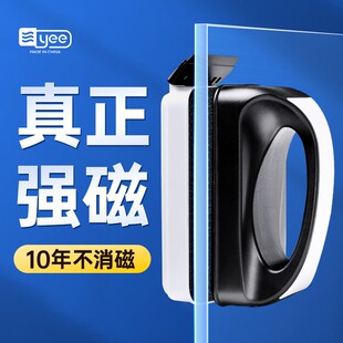 yee鱼缸刷磁力刷鱼缸擦玻璃神器清洗清理清洁工具双面擦刷子配件