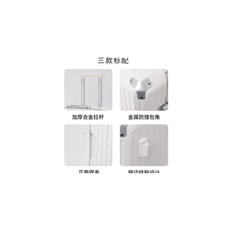 耐用行李箱超大容j量箱子高颜值22寸万向轮静音密码箱充电拉杆皮