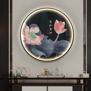 新中式玄关装饰画荷花圆形灯画发光画餐厅进门正对门挂画客厅