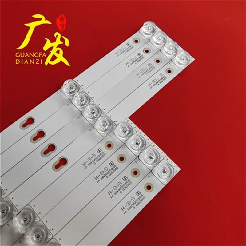 适用TCL D50A810l灯条50D2900A/B 50HR330M05A9/04B9 L50P2-UD电