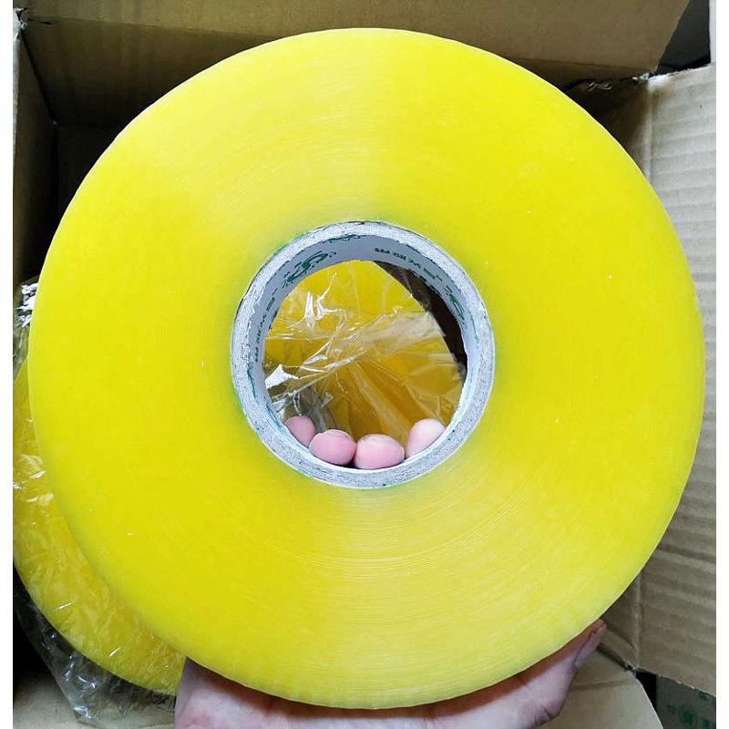 3纸打包胶布4透明43cm宽.封B口.大卷厚快递胶带胶带封箱加厚