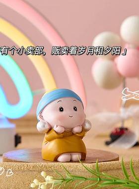 2022新款创意摇头狮子汽车车载小摆件中控台车内装饰品办公室桌面