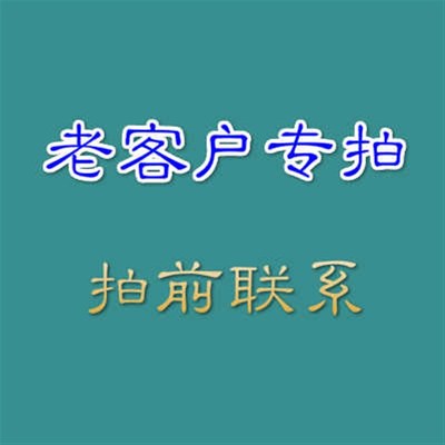 添加剂剂10f/套潲水+降解酵豆渣 99 生剂粗饲料活力发酵剂