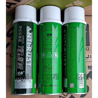 银晶防锈剂 绿色防锈剂银r晶AG21注塑机械防锈油模具防锈剂24瓶/
