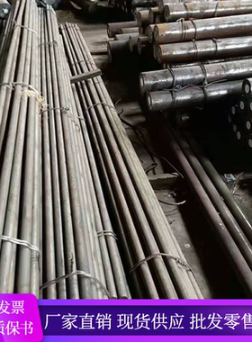 SAE4320H盘条SCM415盘圆SCM440线材GCR15盘元20MNCR5盘园SAE4140