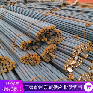 316H圓棒S31608棒料1.4821棒材X12Cr13材料SUS404N1 06Cr19Ni10N