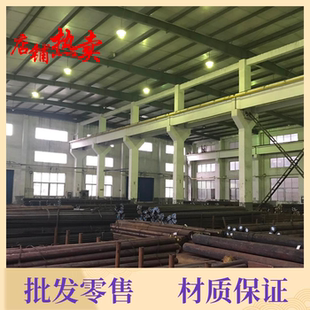 42CrMo棒料SKD61光圆走心机磨光圆光棒冷拉光亮精拉棒可零售