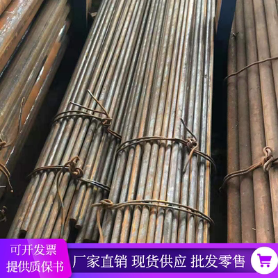 圆钢30CrMnSiA棒料 20CrNiMo钢材元园 27SiMn圆棒 50号钢材料钢棒