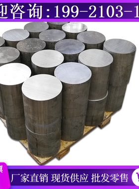 零切SAE/ASTM/1010圆棒1020 1025元钢材料1045棒材1035圆钢棒1055