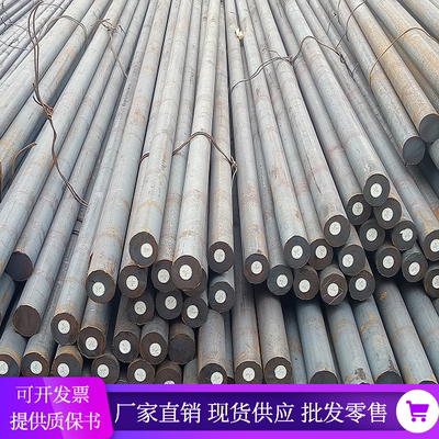 20CrNiMoA 25Cr2Ni4WA 40CrMnMo 12L14圆棒34CrNiMo6 SUS431材料