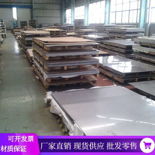 S315MC钢板QSTE550TM板料B510L薄板酸洗板材1.8 2 3 4 5 6 7 8 9
