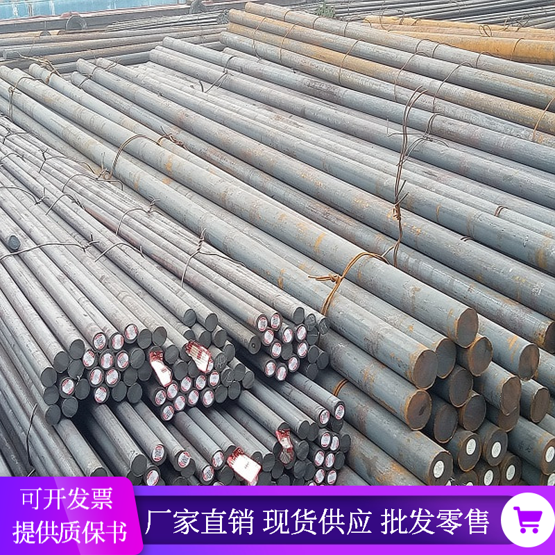 4547材料hastelloy c x12crs13