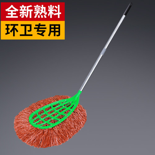 环卫大扫把庭院编织绳大扫帚