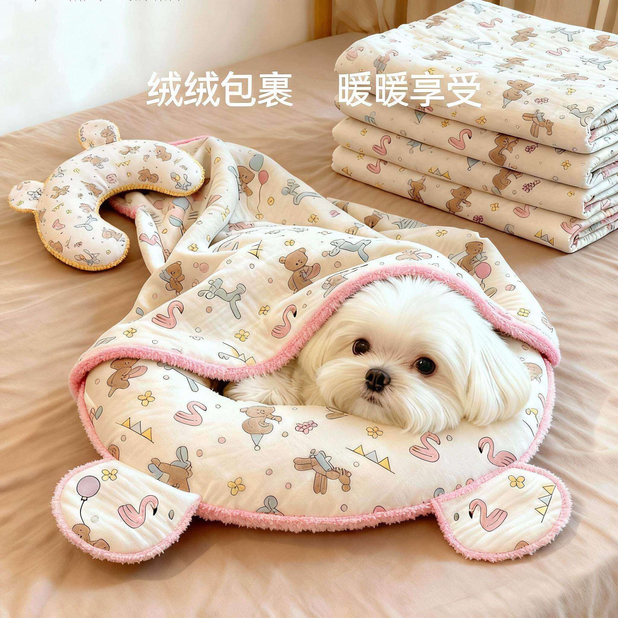 小狗狗专用小被子宠物约