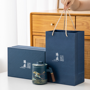 公司会议活动实用伴手礼小礼品定制logo送客户商务年会高端随手礼