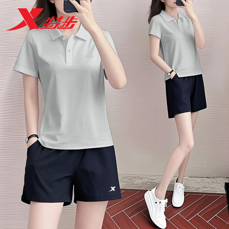 特步翻领运动套装2025新款休闲服薄款速干短袖短裤polo衫两件套女