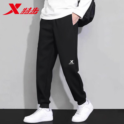 特步针织运动裤男秋休闲卫裤