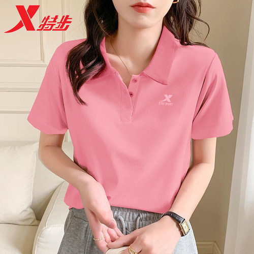 特步短袖T恤女装2026夏季时尚透气翻领上衣薄款POLO衫休闲运动服