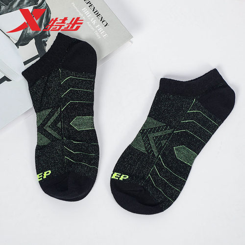 特步男袜船袜2025夏季时尚吸汗透气薄款正品棉袜隐形短袜运动袜男