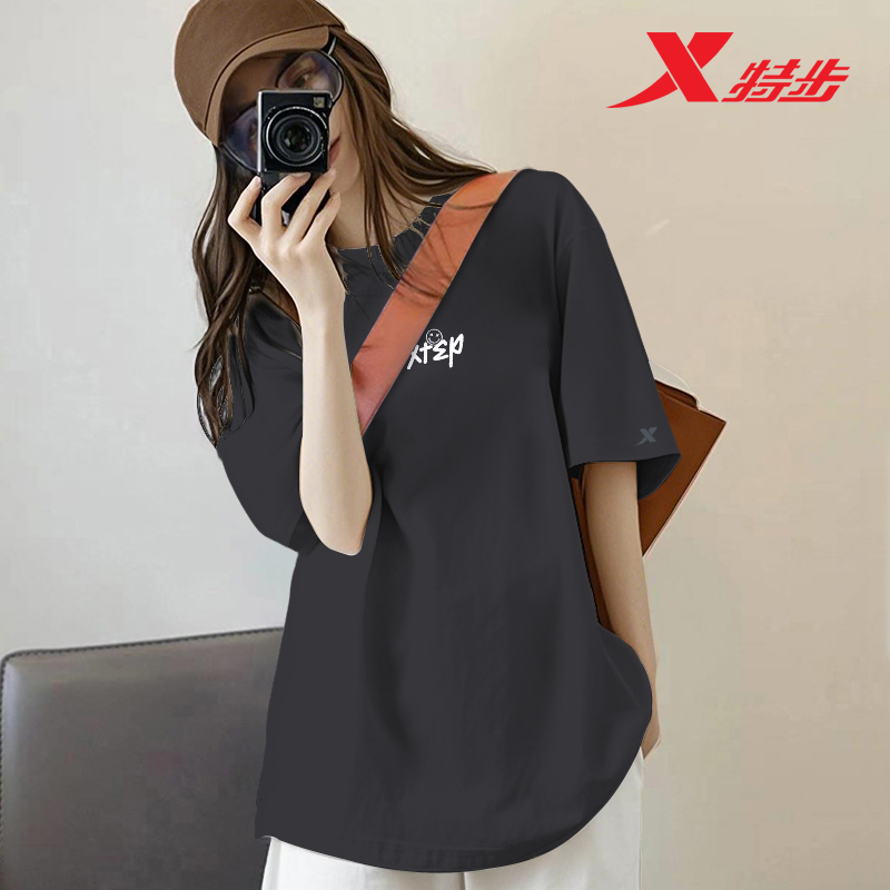 特步短袖t恤女2025夏季显瘦休闲运动上衣宽松情侣体恤衫大码女装